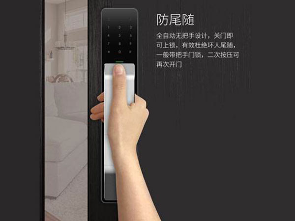 平桂24小时上门开锁公司